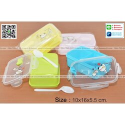 P03651 กล่องข้าวเด็ก แบ่งช่อง (10*16*5.5 cm) ราคาส่งต่อ 1 โหล: 12 ใบ