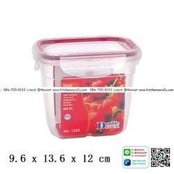 P04786 กล่อง Safe&Lock จุ 0.8 ลิตร (9.6*13.6*12 cm) เกรด A อย่างดี ฝาแน่น No.1335 ราคาส่งต่อ 12 ใบ: เฉลี่ยใบละ 60 บาท