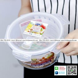 P07830 กล่อง Superlock แบบแก้ว จุ 1.4 ลิตร (20*20*10 cm) No.6083 ราคาขายส่งต่อ 12 ใบ :เฉลี่ย 120 บต่อใบ