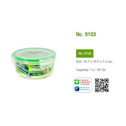 P11285 กล่องถนอมอาหาร PopLock (16.7 x 16.7 x 7.4 cm) 1 ลิตร No.9103 เกรดเอ (ราคาส่งต่อ 1 โหล: 12 ใบ:เฉลี่ย 50 บต่อใบ)