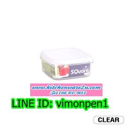 P05092 กล่องถนอมอาหาร (กว้าง 9.5 ยาว 9.5 สูง 4 ซม.) เกรดเอ คุณภาพดี Food grade No.670 ราคาส่งต่อกล่อง: 2 โหล: 24 ใบ (เฉลี่ย 15 บ/ใบ)
