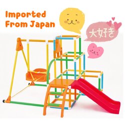 ชุดกิจกรรมปีนป่ายพร้อมชิงช้า Swing Park DX123