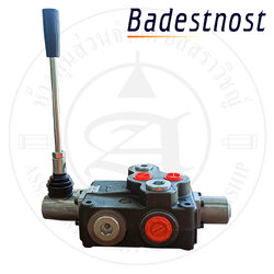 วาล์วมือโยก 1P80 1A GKZI