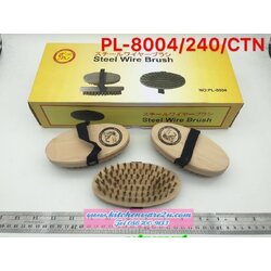 P10158 แปรงทองเหลือง วงรี สุดคุ้ม ราคาส่งต่อ 1 โหล: 12 อัน (ขายส่งทุกอย่าง 20 บาท)