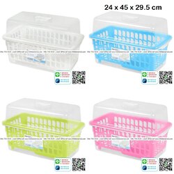 P04704 ชุดคว่ำจานพร้อมฝาปิด (กว้าง 29.2* ยาว 40* สูง 22.5 cm) เกรดเอ หนา สีสวย No.2401 ราคาส่งต่อ 12 ชุด: เฉลี่ย 165 บ/ชุด ขายส่งพลาสติกเกรดห้าง