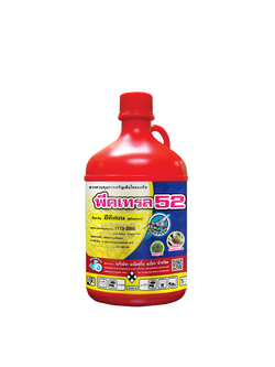 พีคเทรล 52 % ยาป้ายขั้วเร่งสุกทเรียน (1,000 ซี.ซี.)