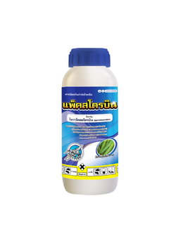 แพ็คสโตรบิน ไพราโคลสโตรบิน (pyraclostrobin) 25% W/V EC #11 ขนาด 500 ซี.ซี.