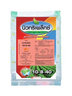 นิวทริเพล็กซ์ 10-8-40+TE (1 ก.ก.)