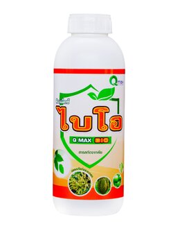 ไบโอ (1,000 ซี.ซี.)