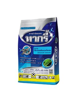 ทากรี้ อีมาเมกตินเบนโซเอต #6 ขนาด 1000 กรัม