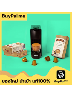 PODiSTA Coffee Pod 10pk