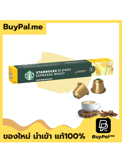 Starbucks By Nespresso Blonde Espresso Roast Capsules Pk10 BBF 09/11/2025