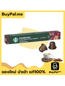 Starbucks By Nespresso Italian Roast Coffee Capsules Pk10 BBF 16/02/2026