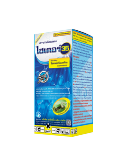 ไฮเตอร์35 ไซเพอร์เมทริน (cypermethrin) 35% W/V EC ขนาด 1,000 ซี.ซี.