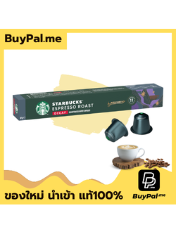Starbucks By Nespresso Decaf Espresso Roast Coffee Capsules Pk10 BBF 06/03/2026