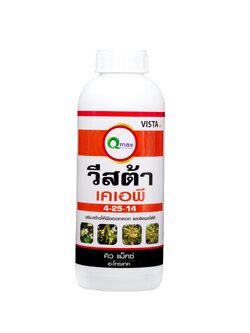 วีสต้า 4-25-14 1 L.