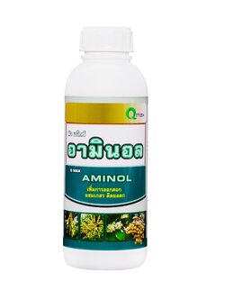 อามินอล (1,000 ซี.ซี.)