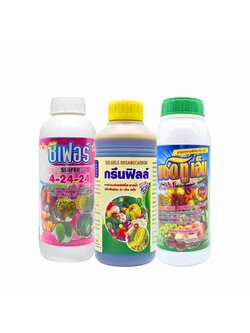 ชุดสะสมอาหาร พร้อมการออกดอก 1 ชุดผสมน้ำได้1,000ลิตร.