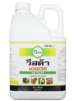 วีสต้า 12-12-12 5 LTR.