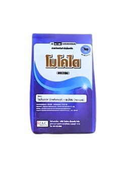 โมโคได ไดเมโทรมอร์ฟ+แมนโครเซบ ขนาด 1 กิโลกรัม