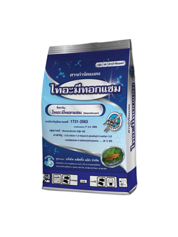 ไทอะมีทอกแซม #4A กำจัดเพลี้ยไฟ ขนาด 100 กรัม