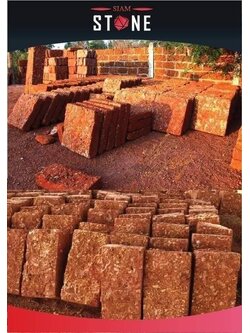 หินศิลาแลง ศิลาแลงกำแพงเพชร ขนาด 30x30 เซนติเมตร