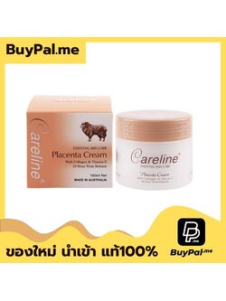 Careline Placenta Cream with Collagen & Vitamin E ครีมรกแกะนำเข้าจากออสเตรเลีย สูตร 3in1 ผสานคุณประโยชน์จาก รกแกะ คอลลาเจน และวิตามินอี