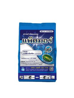 แพ็คมอร์ อะซีทามิพริด (acetamiprid) 20% SP #4A 100 กรัม