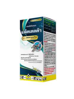 แพ็คเดลต้า เดลทาเมทริน (deltamethrin) 3% WV EC ขนาด 1,000 ซี.ซี.