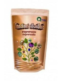 โกรวีส เอ็มเอ็กซ์ 1,000 กรัม