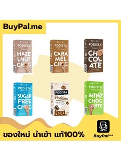 PODiSTA Chocolate Pod 10pk