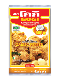 แป้งปรุงรสกระเทียมพริกไทย ตรา โกกิ ขนาดบรรจุ 500 กรัม