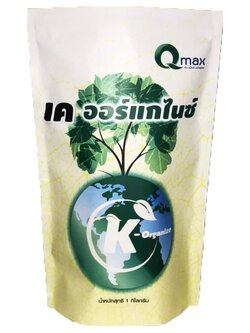 เค ออร์แกไนซ์ 1000 กรัม