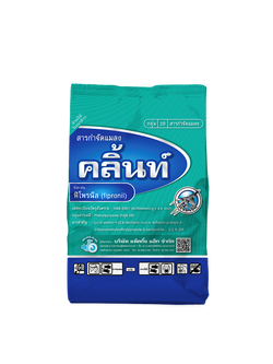 คลิ้นท์ ยาหว่าน ยาโรยโคน รองก้นหลุม ฟิโพรนิล (fipronil) 0.3% GR (1,000 กรัม) ใช้แทนฟูราดาน