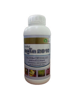 กลูโค2010 สารทางด่วนบริสุทธิ์