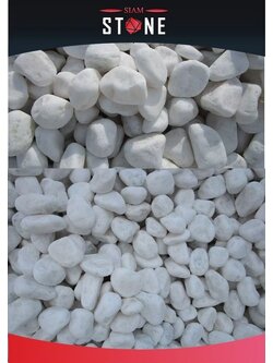 หินกรวดแต่งสวน สีขาว หินอ่อน ขนาด เล็ก S