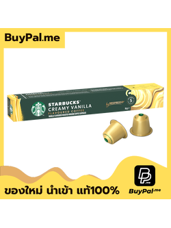 Starbucks By Nespresso Capsules Pk10