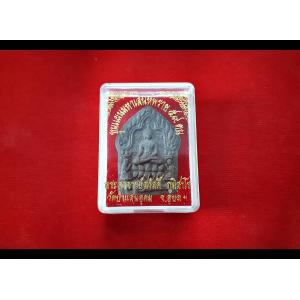 หลวงปู่สวัสดิ์ วัดป่าแสนอุดม จ.อุบลราชธานี