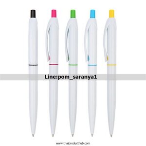 ของที่ระลึก, ของพรีเมี่ยม, ของขวัญปีใหม่ 4 - 5 บาท