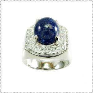 แหวนลาพิสลาซูลี (Lapis Lazuli)
