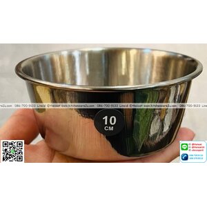 4.ถ้วยขนม จาน ทัพพี