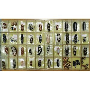 หินทิเบต