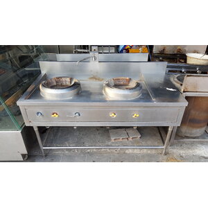 เตาสแตนเลส (มือสอง)