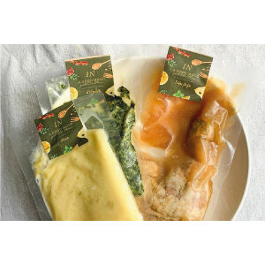 อาหารฟรีซ