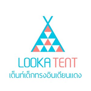 LOOKA TENT เต็นท์ทรงอินเดียนแดงสำหรับเด็ก