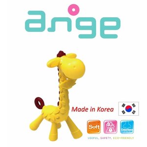 Ange (อังจู) สินค้ายอดฮิตจากเกาหลี