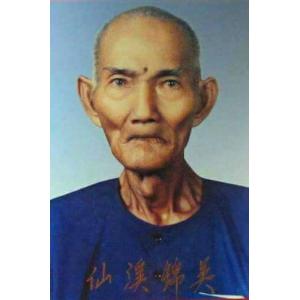 อาแปะ เซียนแปะ วัดศาลเจ้า