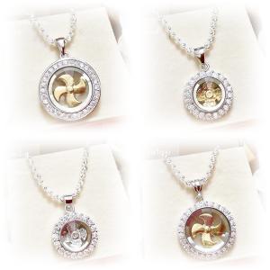 จี้กังหัน แหวนกังหัน