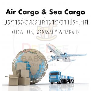 บริการสั่งซื้อและขนส่งสินค้าจากต่างประเทศ - Purchasing & Cargo Services