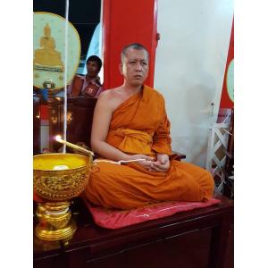 หลวงพี่เก่ง วัดท่าเสา